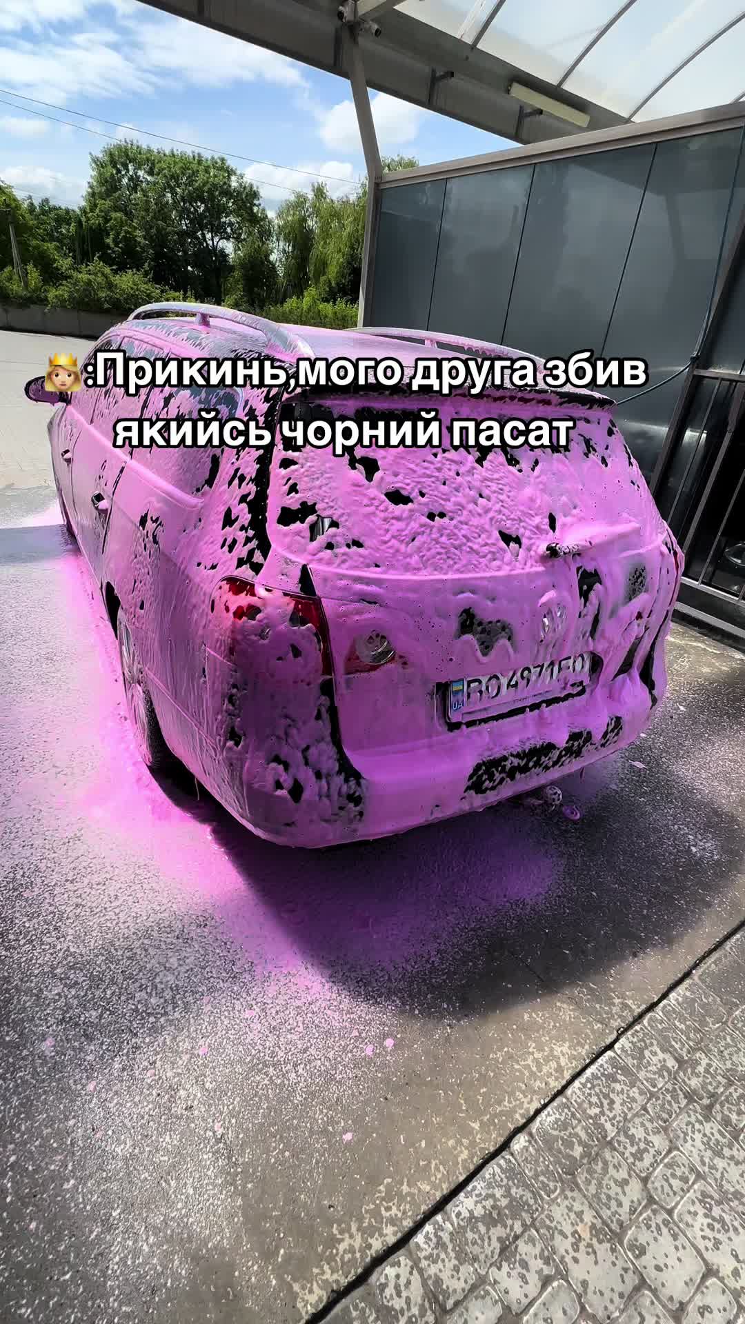 @Андрій🦁🐗