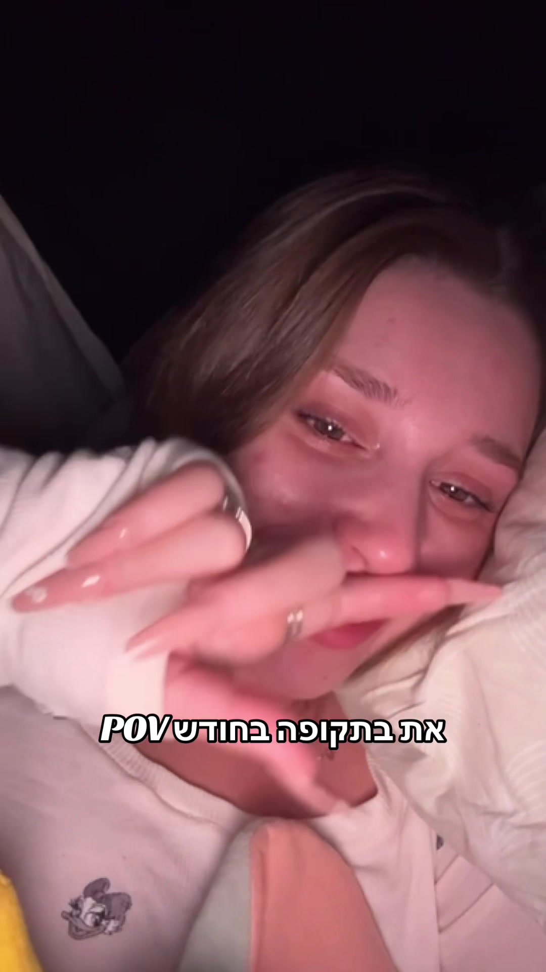 @Noa perry
