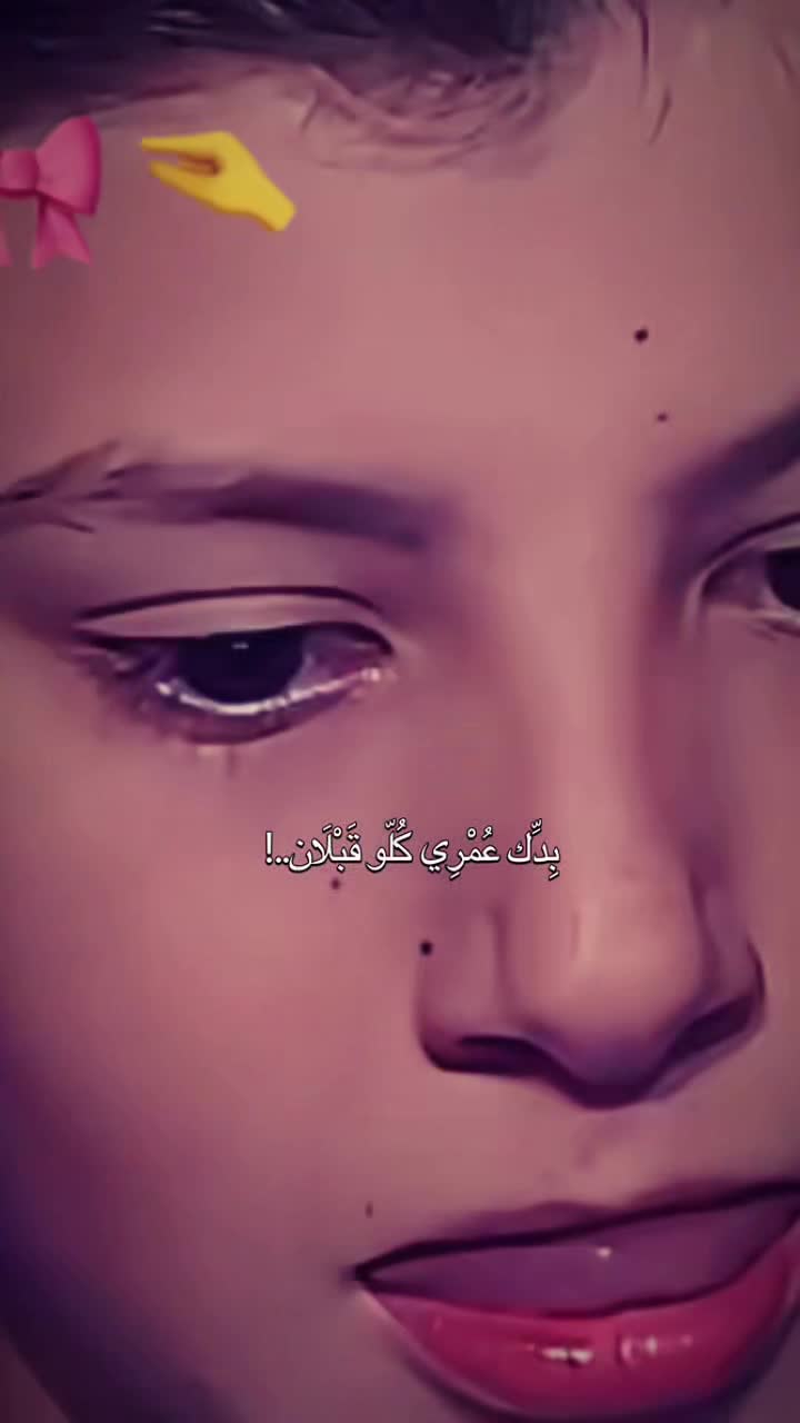 @حــــ لـ Adam📌.