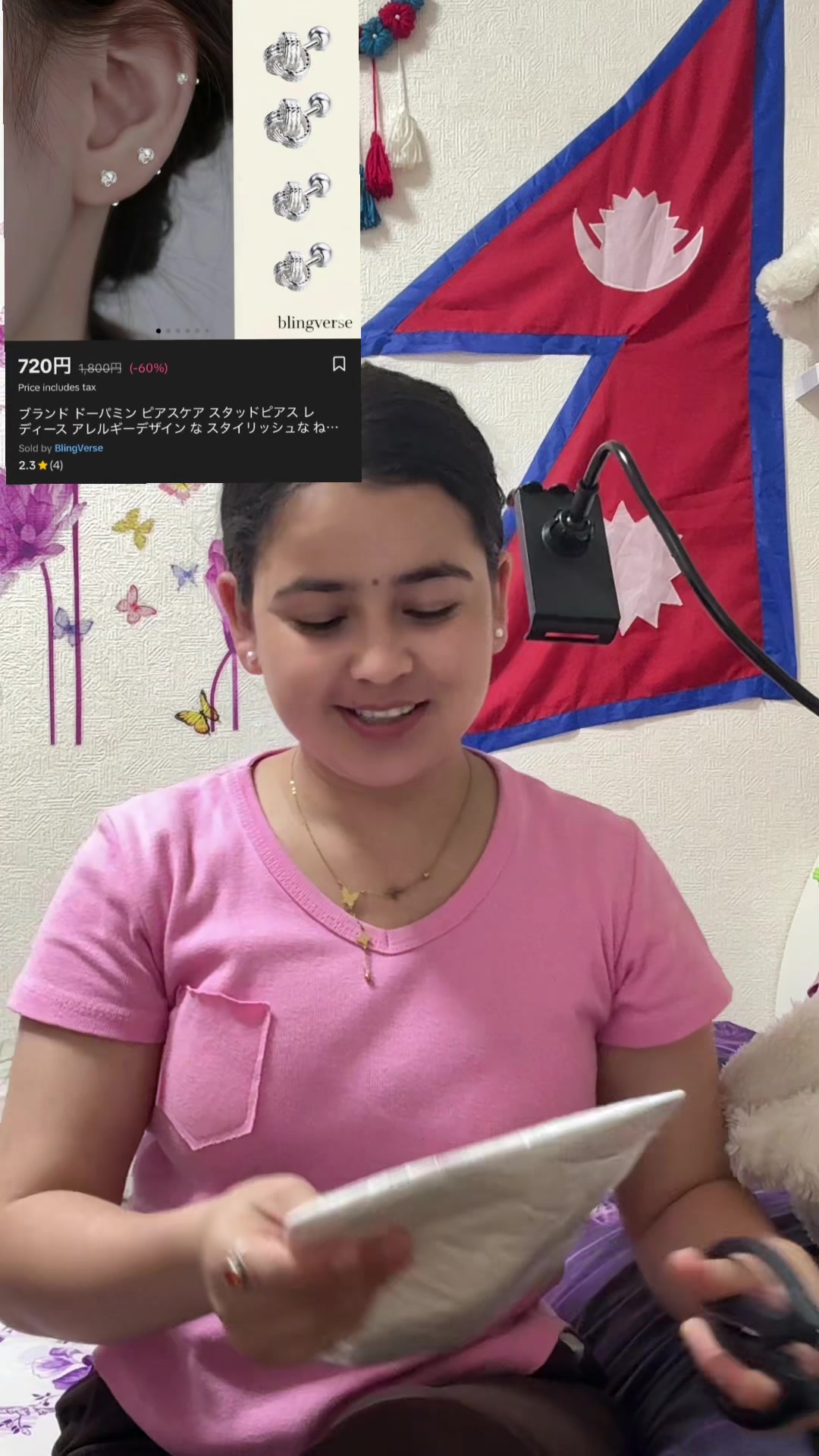 @Miss_Bimala🇳🇵🇯🇵