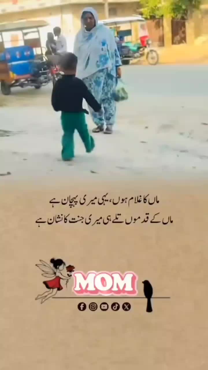 @🍁🇨🇦RAJA KASHMiR🍁😔🇨🇦