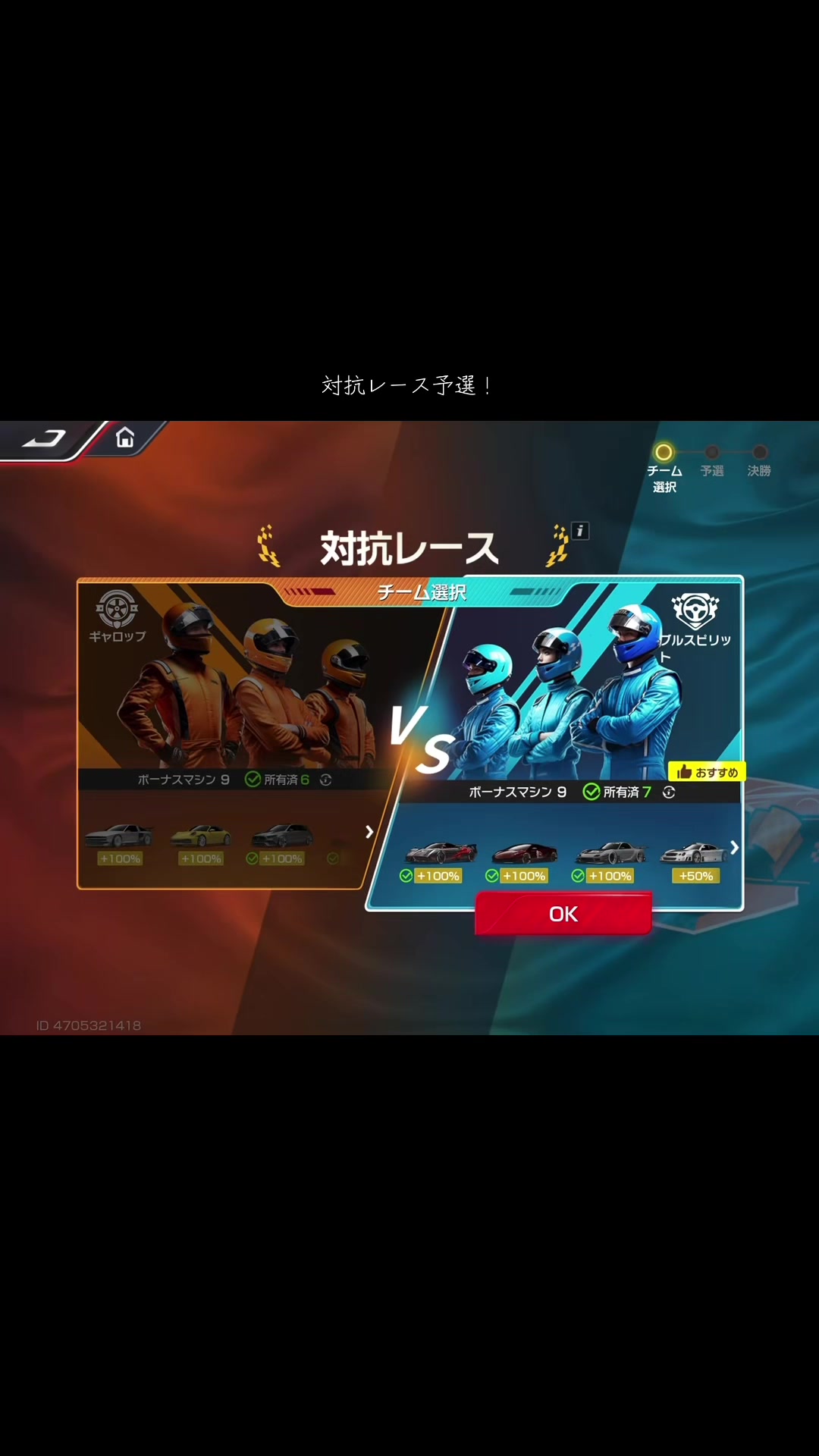 @takug_sun
