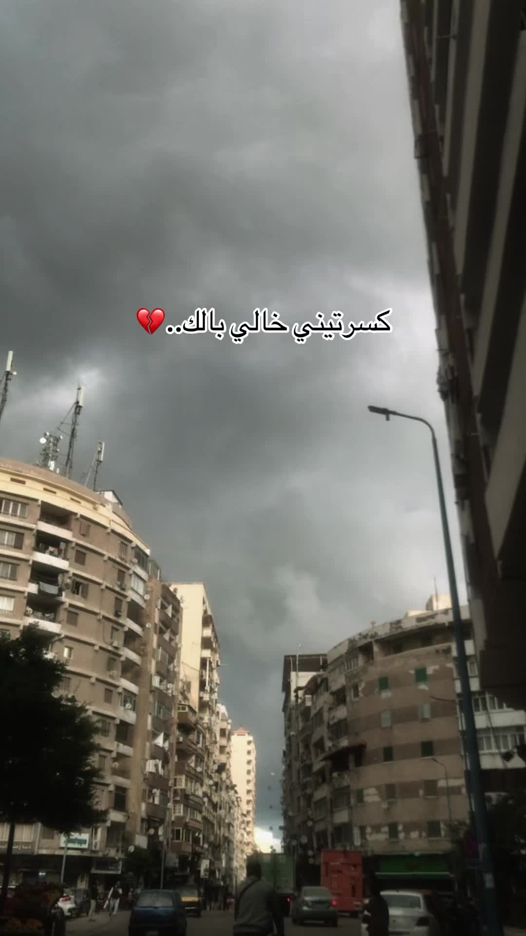 @❤️✌🏻MiDO✌🏻❤️