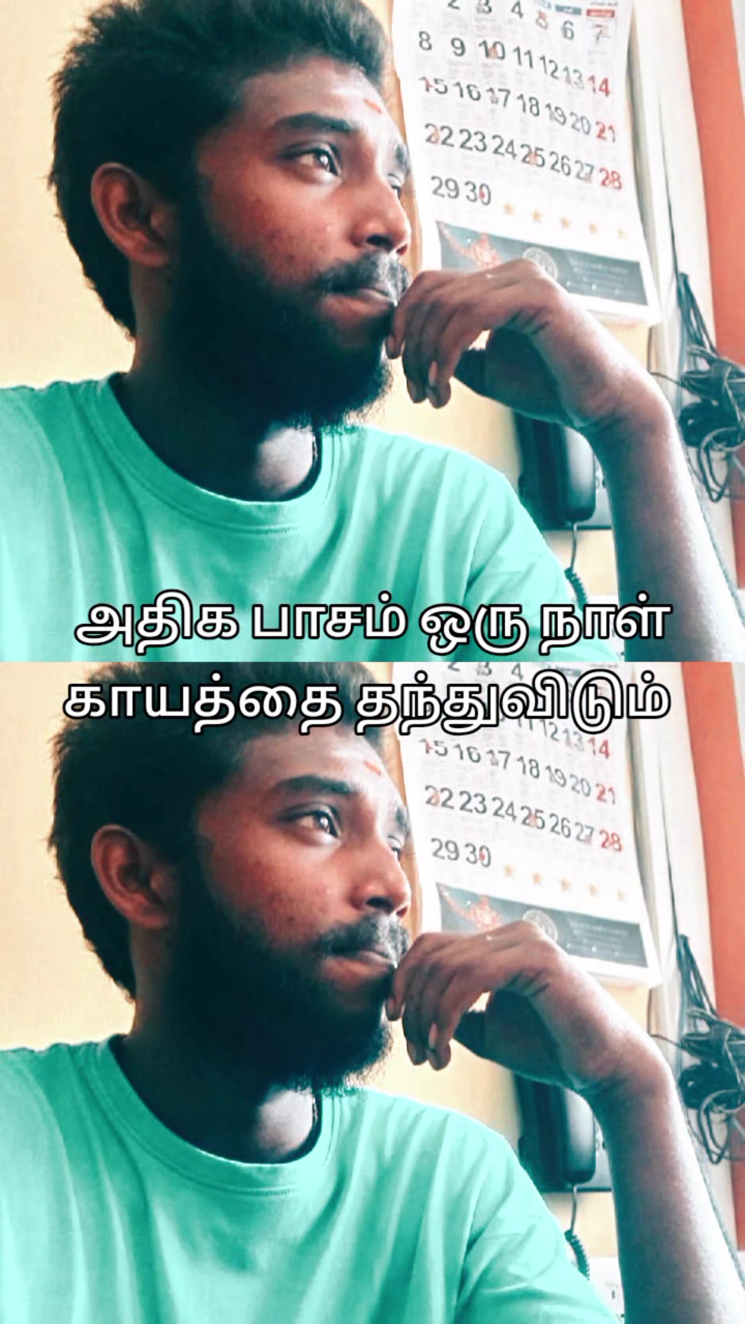 @அப்பா பையன் 🤗❤💀divan