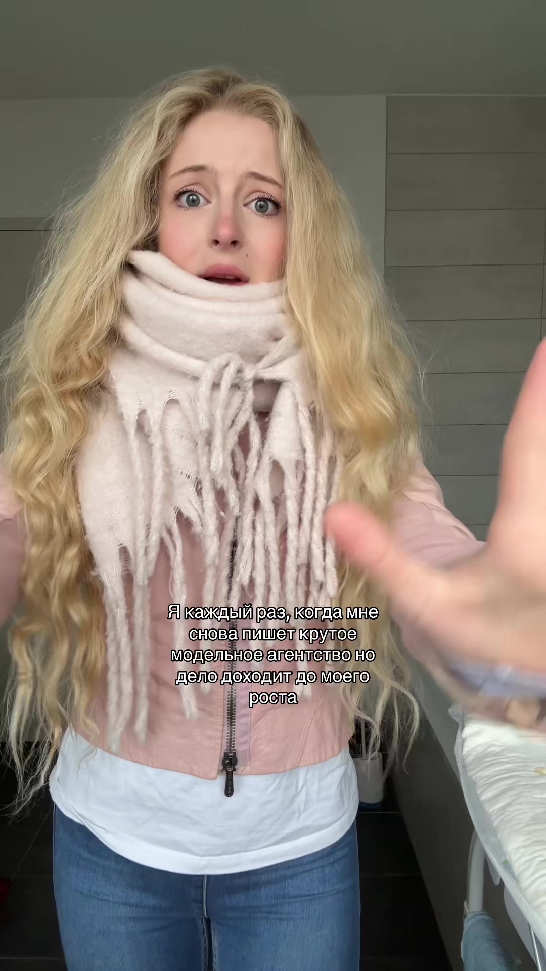 @Тг seneralera
