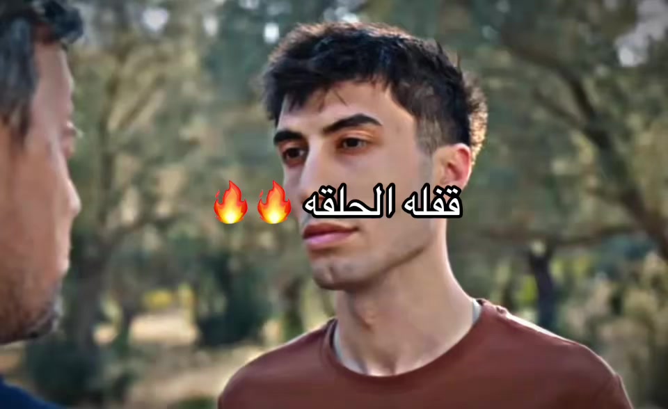 @حــــلا 🍫