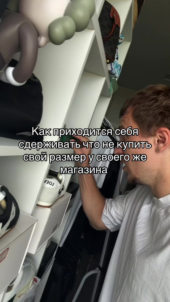 @Тгк: GNK_SHOOP
