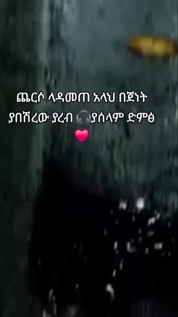 @แแ :๐โ๐ฆ๐ซ