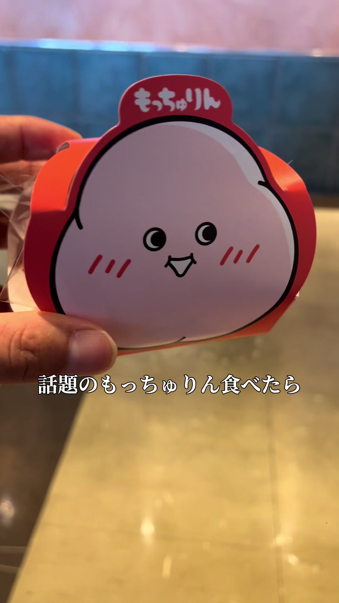 @外資系カップルの日常
