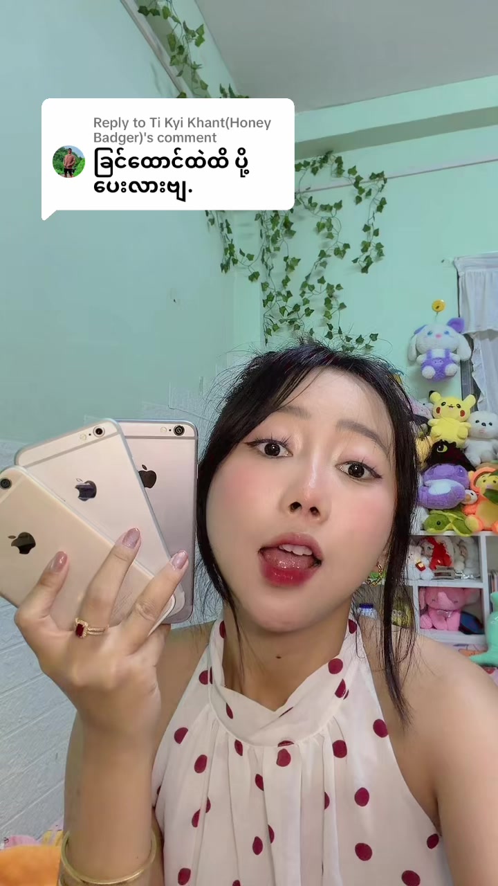 @Nannan