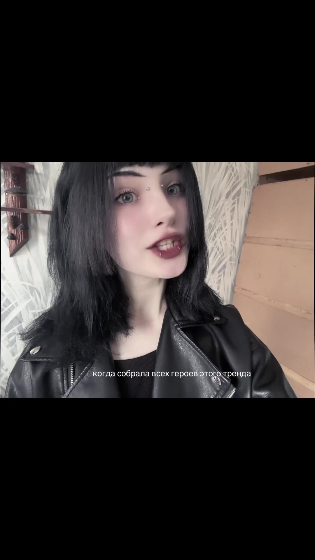 @тгк: грязь