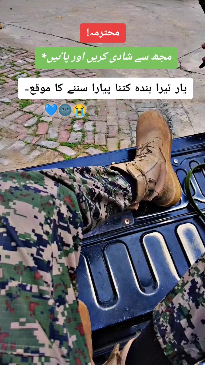 @𝓐𝓻𝓶𝔂 𝓑𝓸𝔂.96🧑✈️