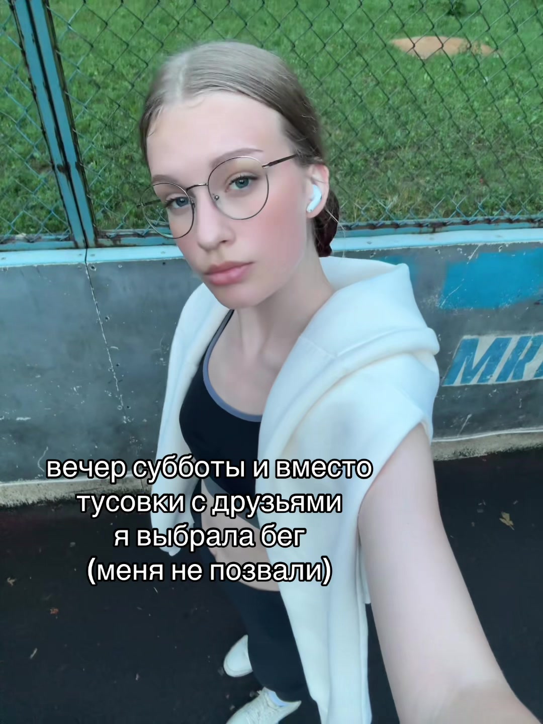 @soklmaru👀