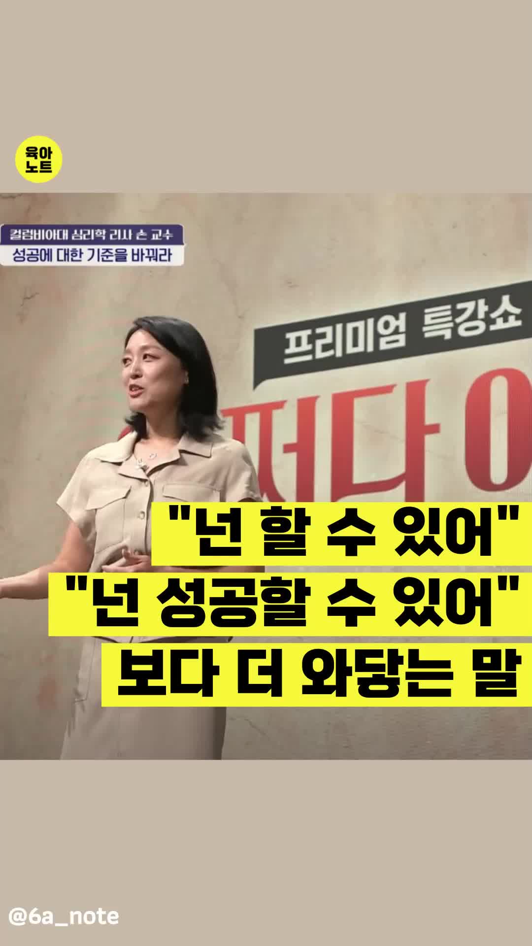 @육아노트