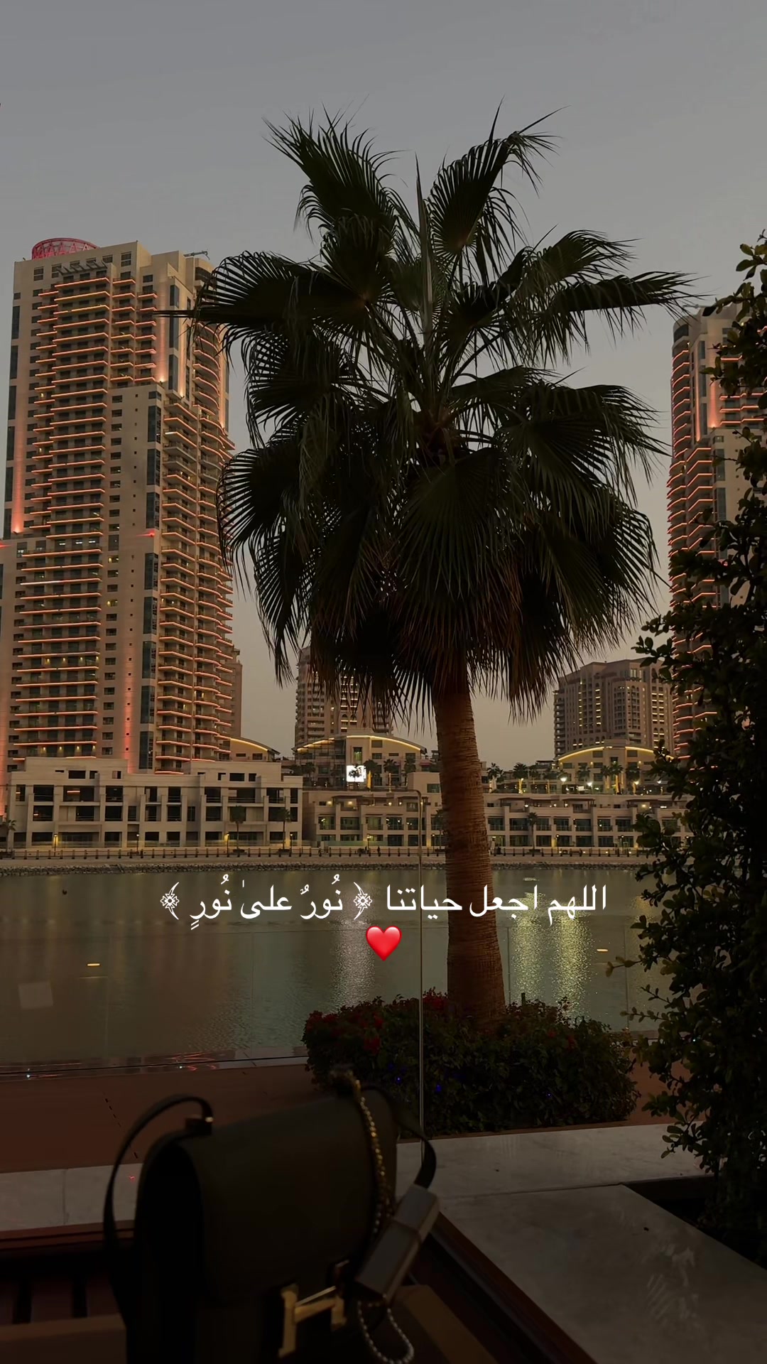 @D ✮⋆