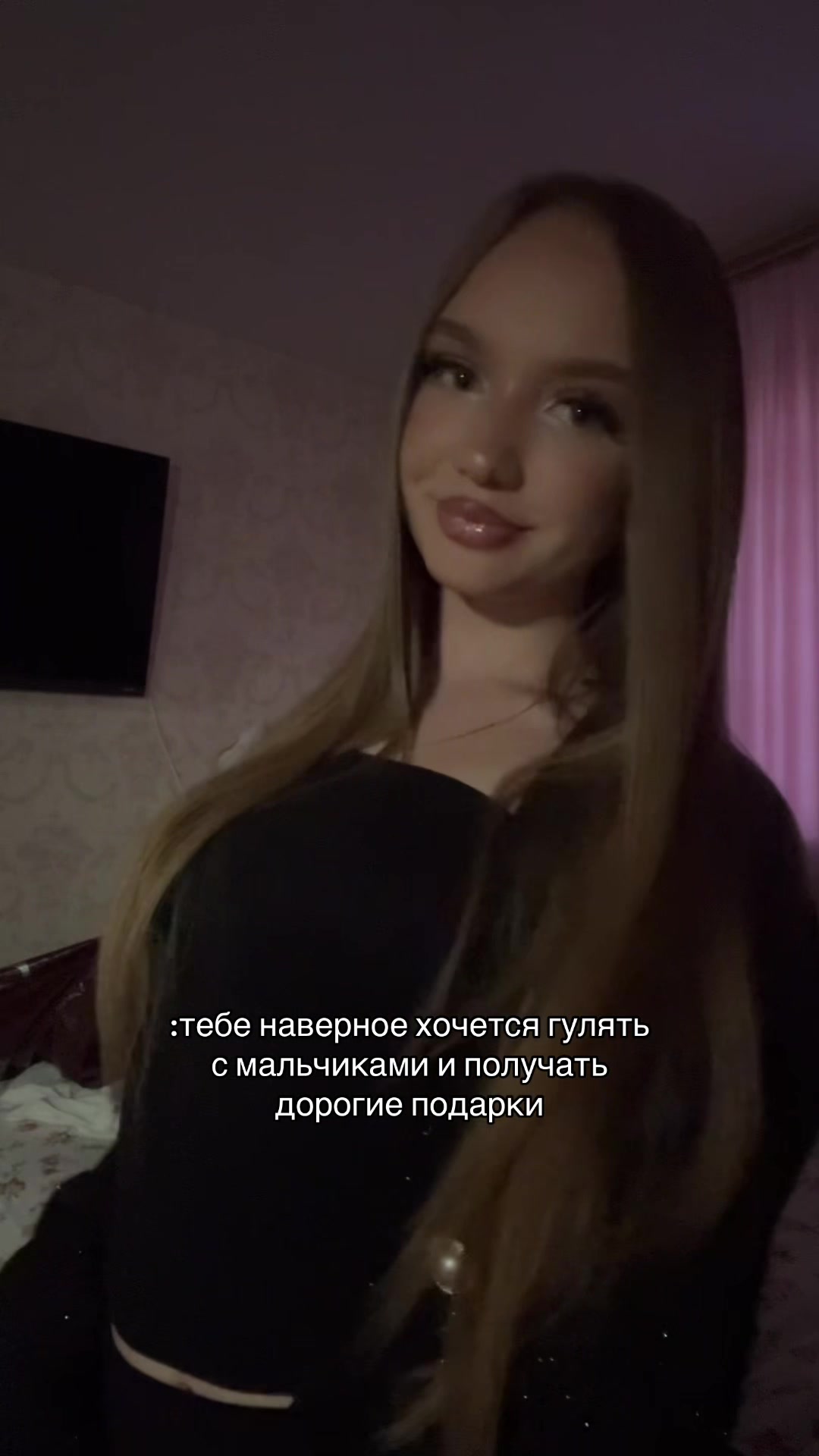 @𝓴𝓻𝓲𝓼𝓽𝔀𝓮🪽