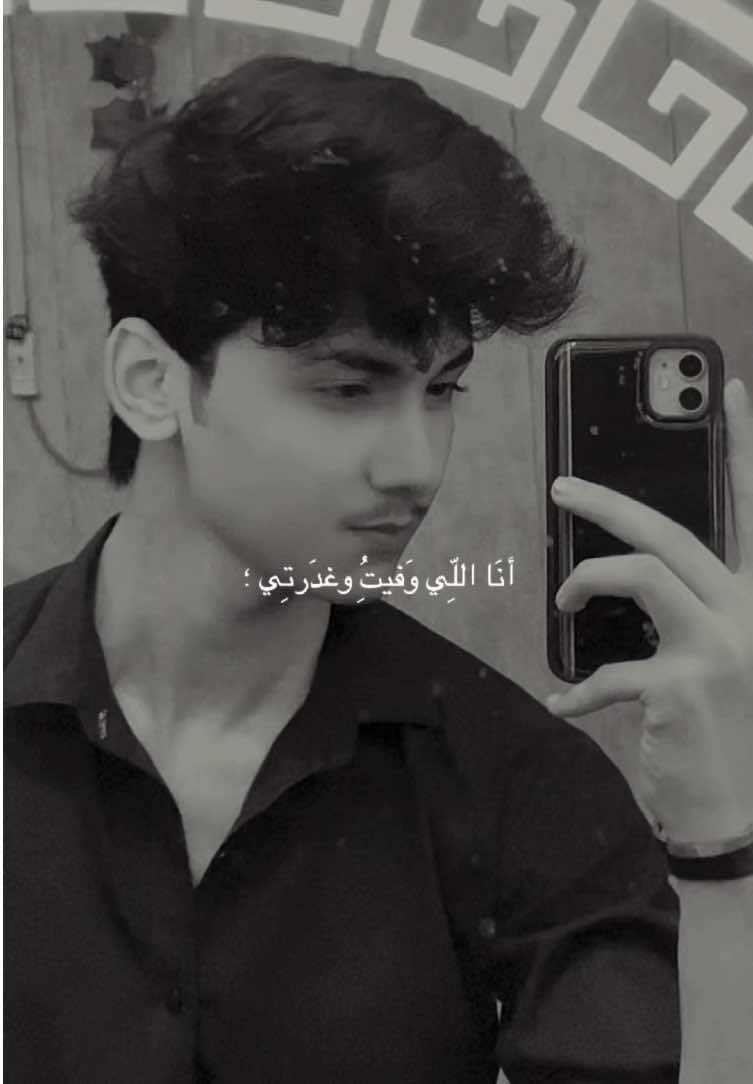 @S_H _A _I_K_H_< Bacha↕️↔️