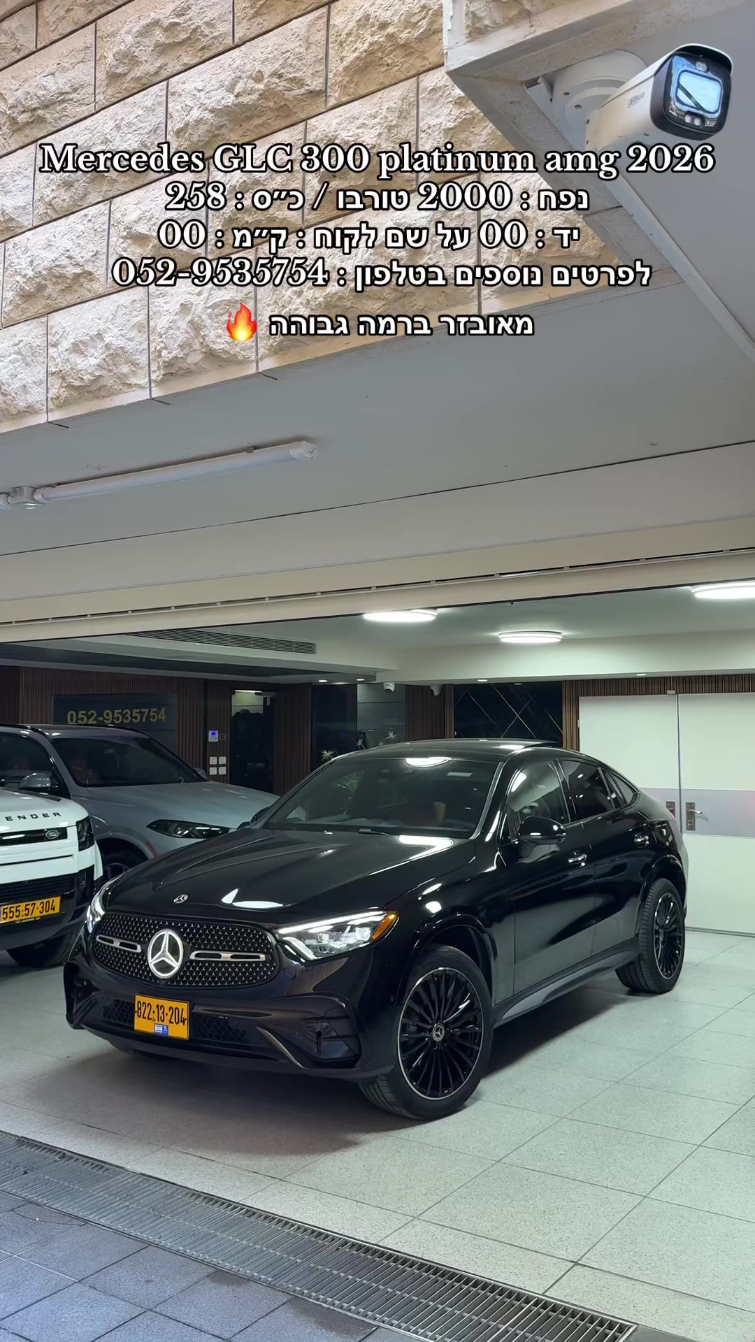 @moaad luxury motors