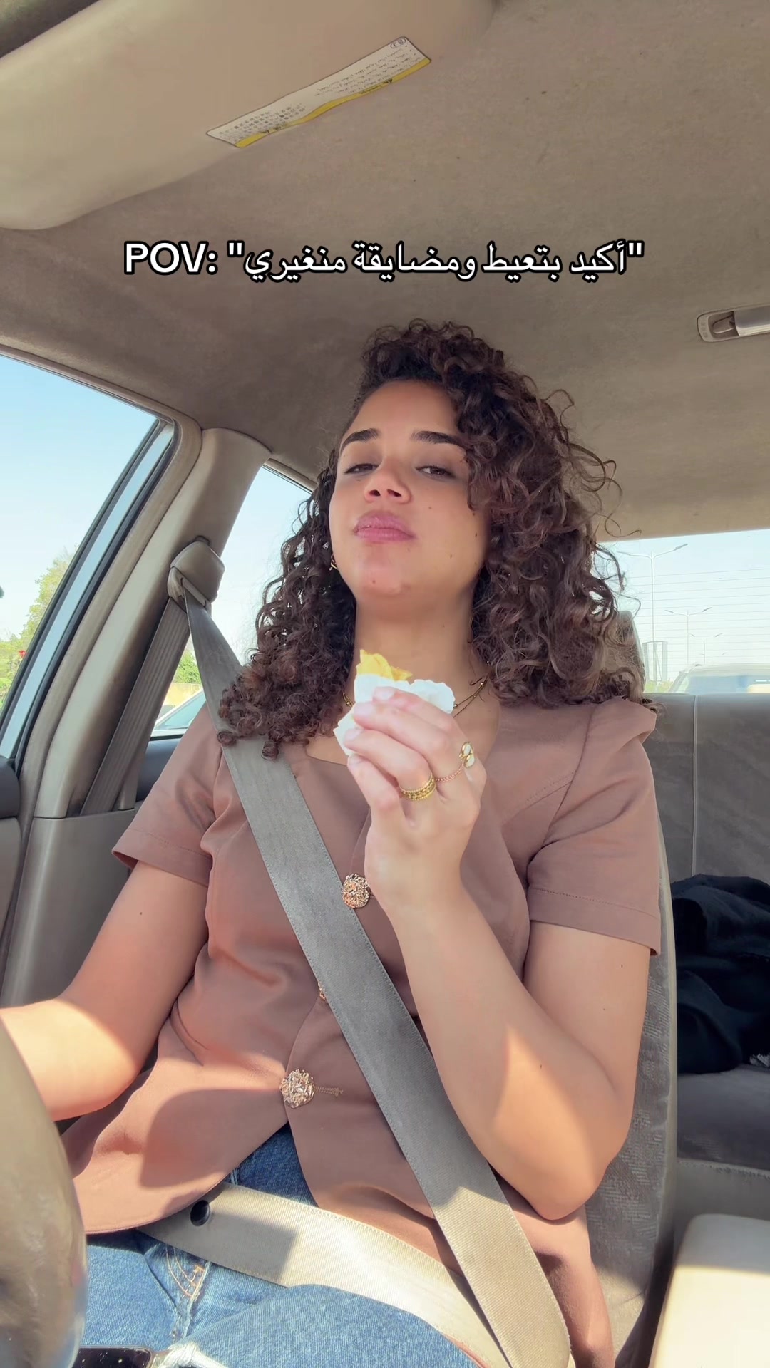 @Dina Bahgat | دينا بهجت