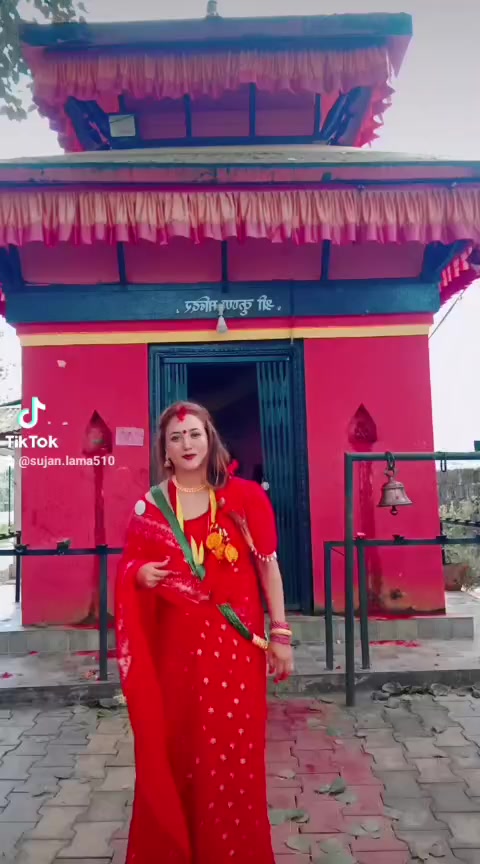 @Ritu Crestha