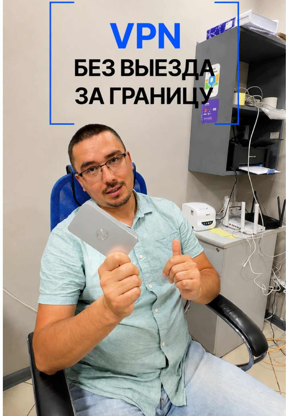 @dostupno_ufa