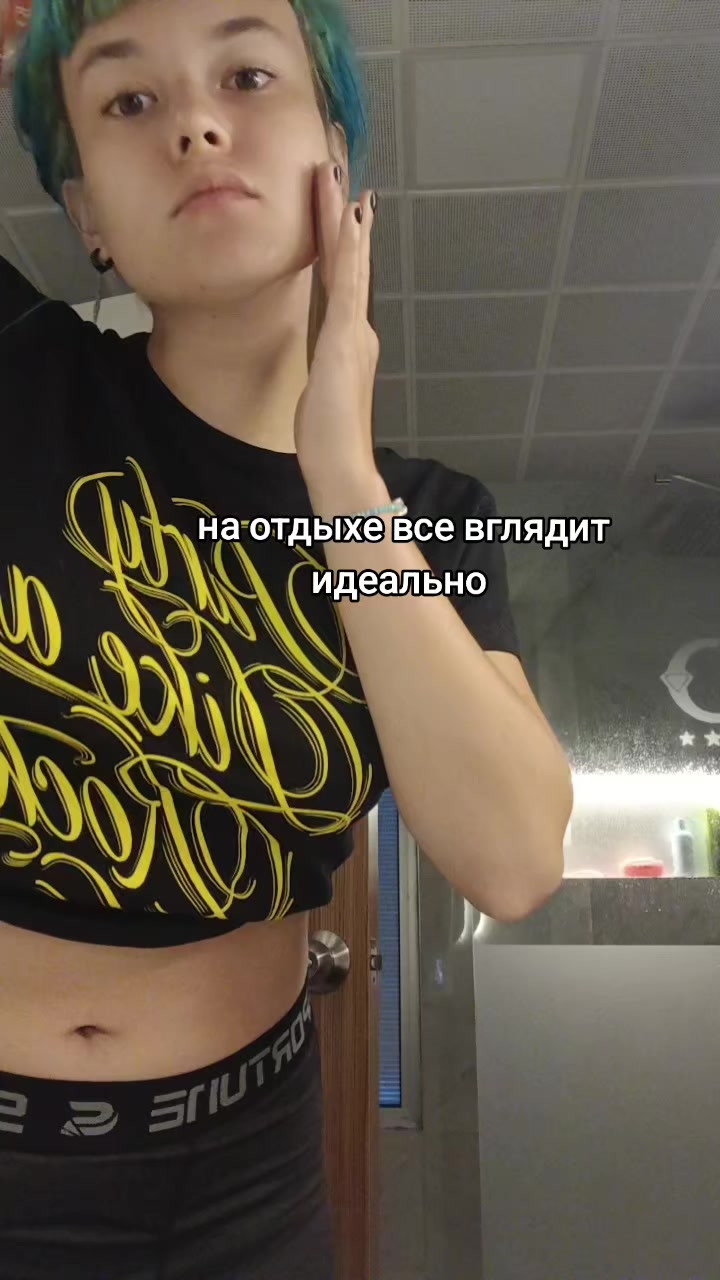 @тгк: dariagroo666