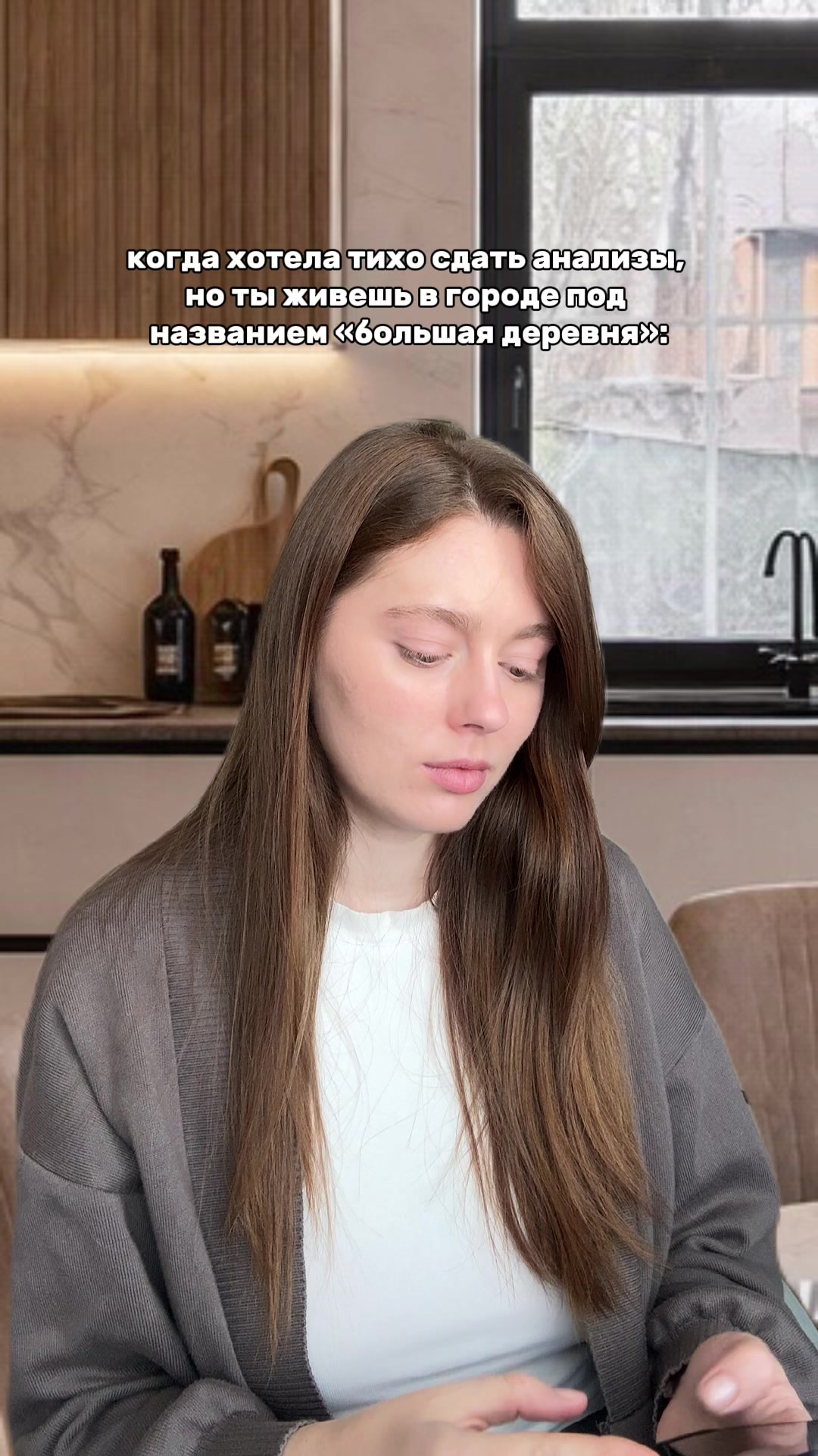 @Лерчииз