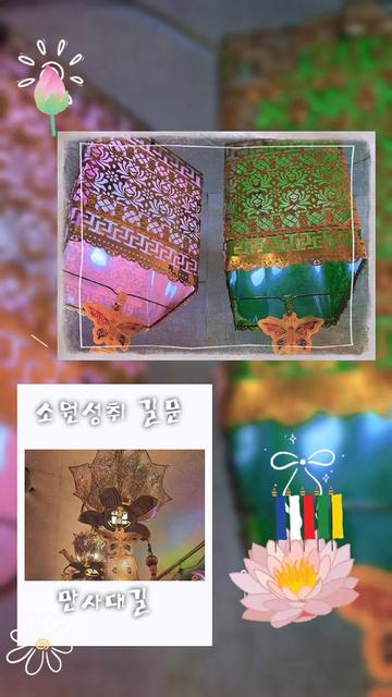 @๋น๋จ๊ณต์ฃผ๐