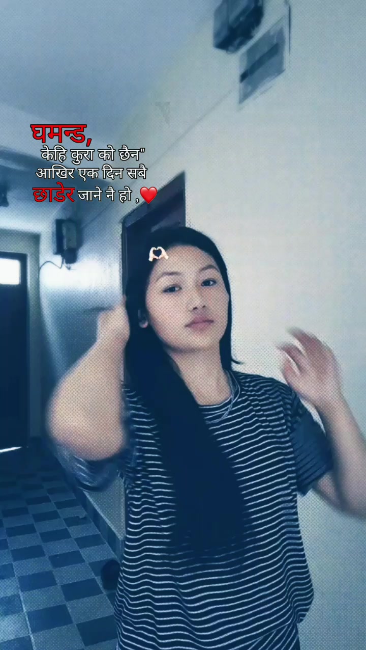 @🫶