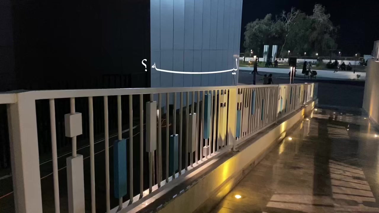 @﮼بيلا،الكريمي 🩶.