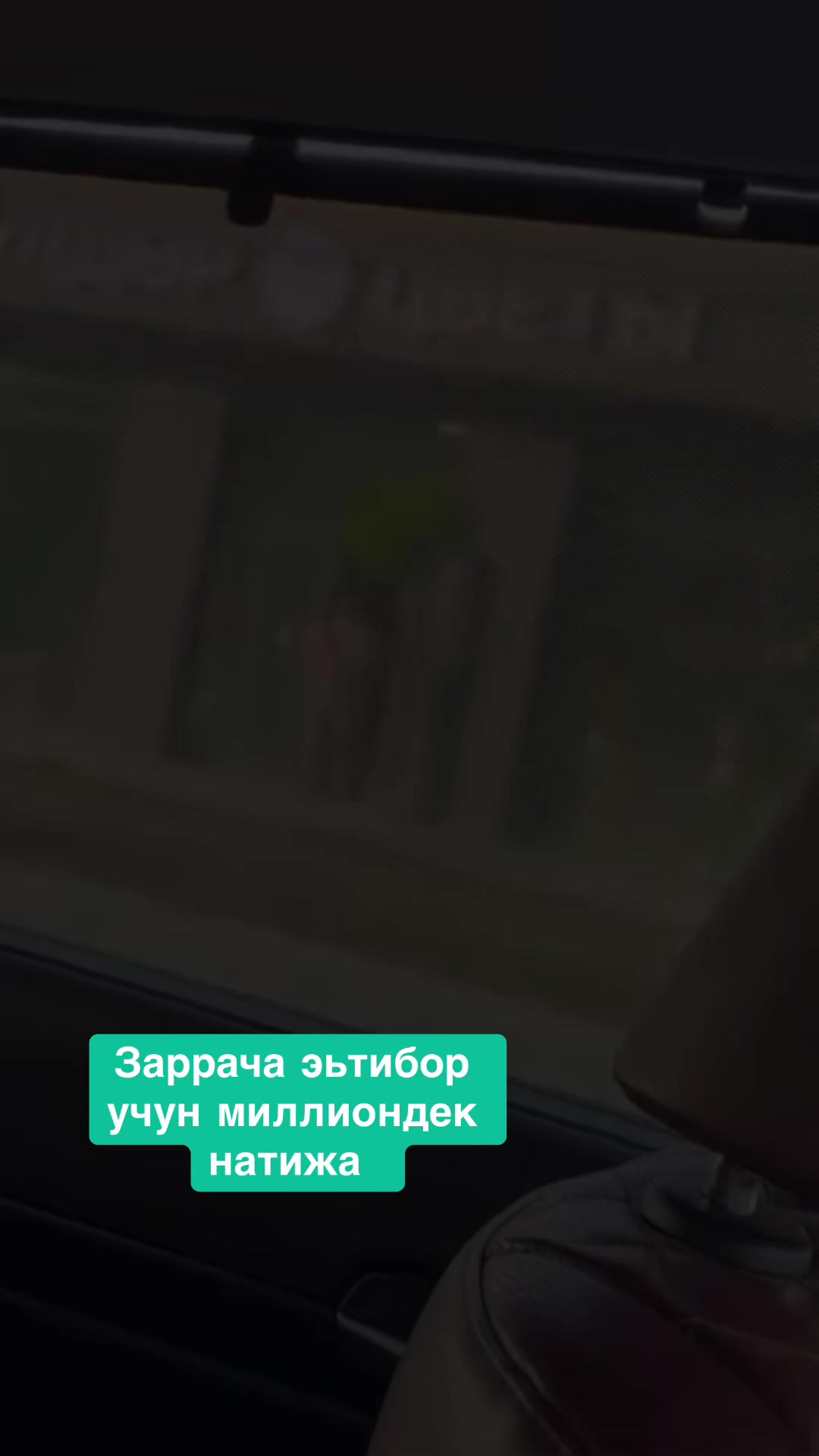 @Доктор 👨⚕️ IQ