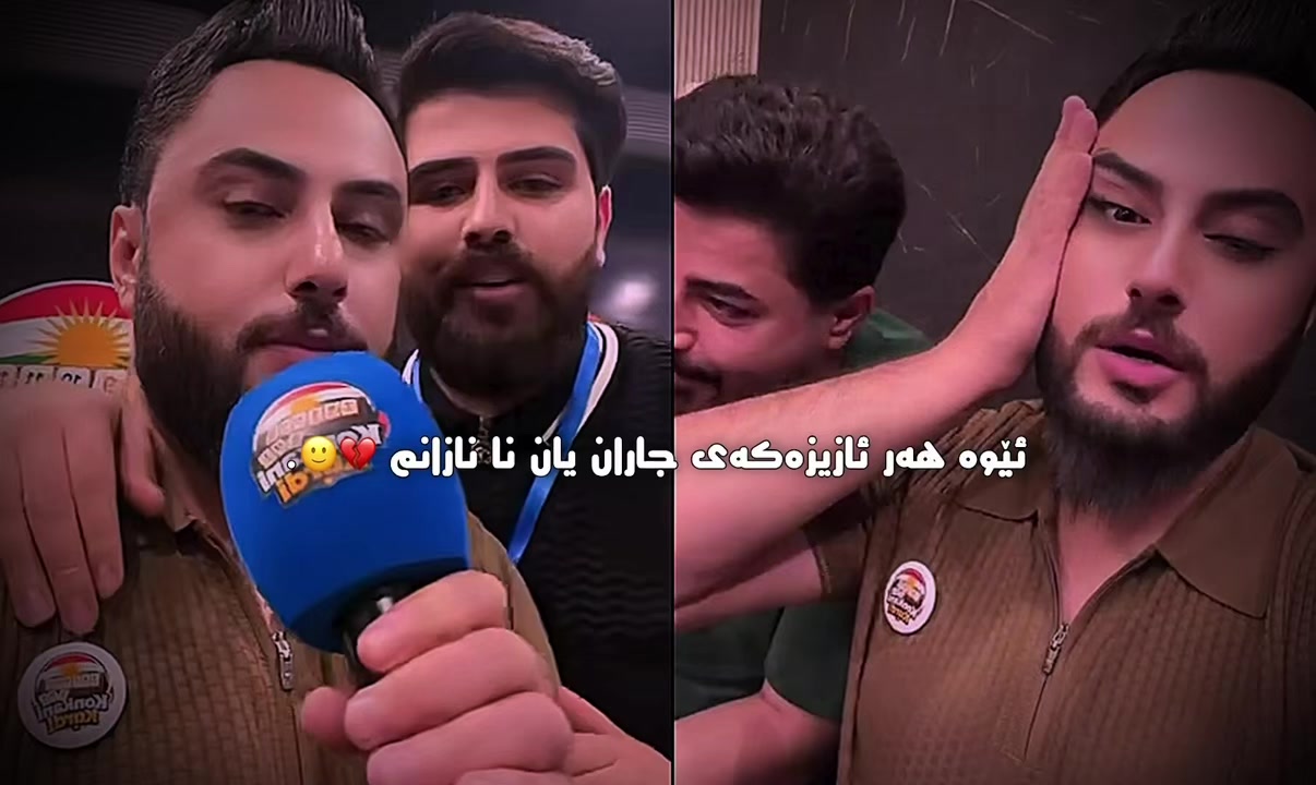 @﮼داستان ﮼قاتیل⚜️