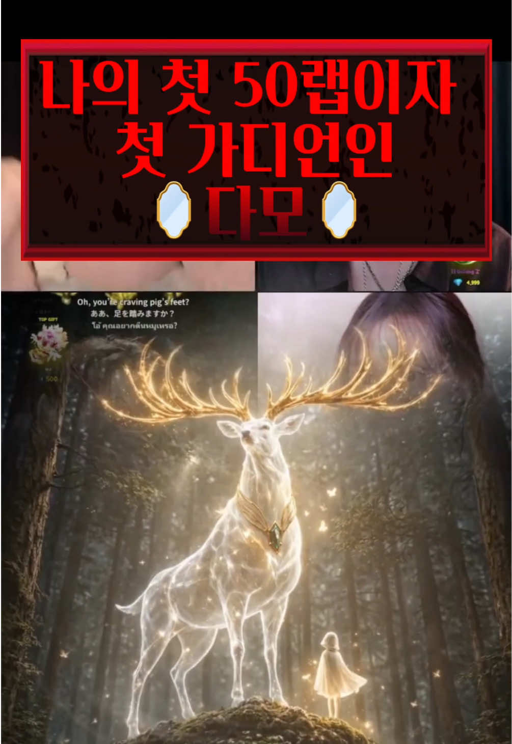 @🪞잇쿠Itkoo_🪞