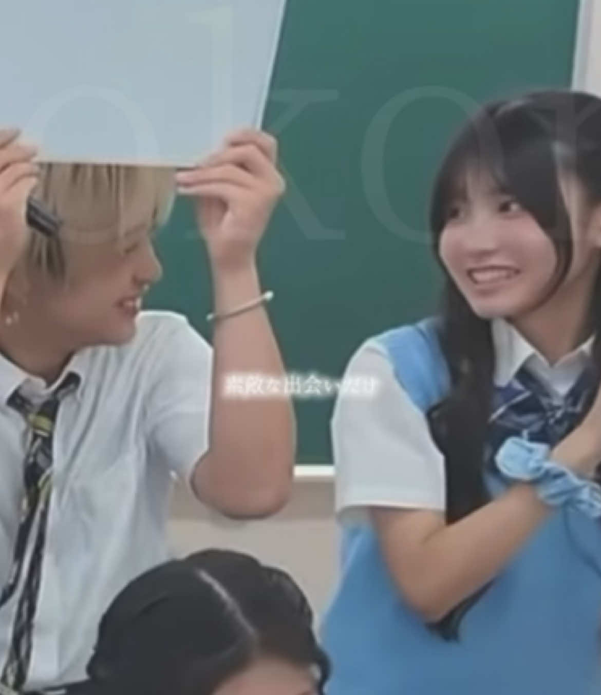 @ここみ.