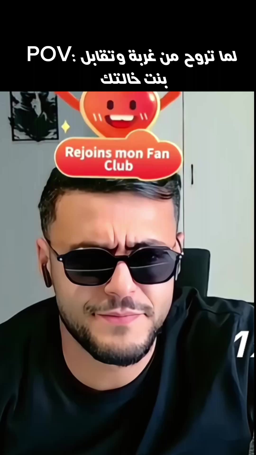 @𝔼𝕃 𝔻𝕀ℕ𝔼ℝ𝕀 🏴&zwj;☠️