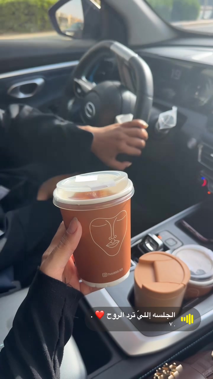 @🤍🦌