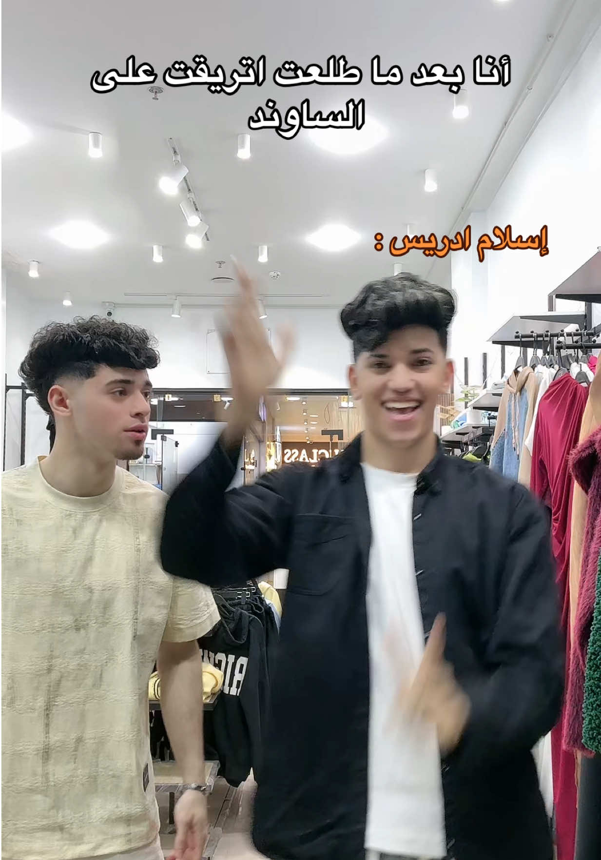 @๐ต๐ธโก๏ธ"๐๐_๐๐๐๐๐ก"โก๏ธ๐ช๐ฌ