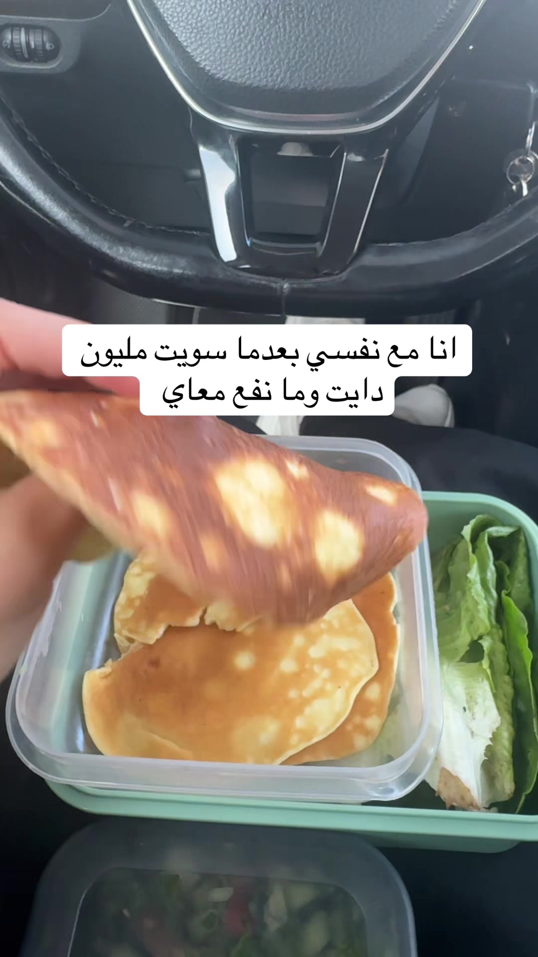 @Elara 🚀 | رحلة علم وحياة