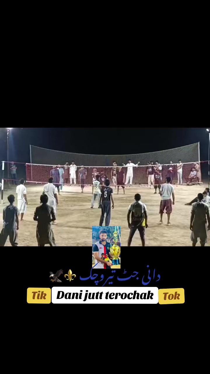 @❤️🔥دانی جٹ🏐