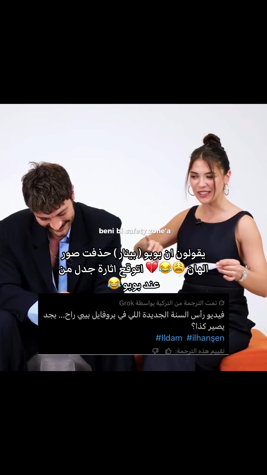 @Asma.Esaret🦋