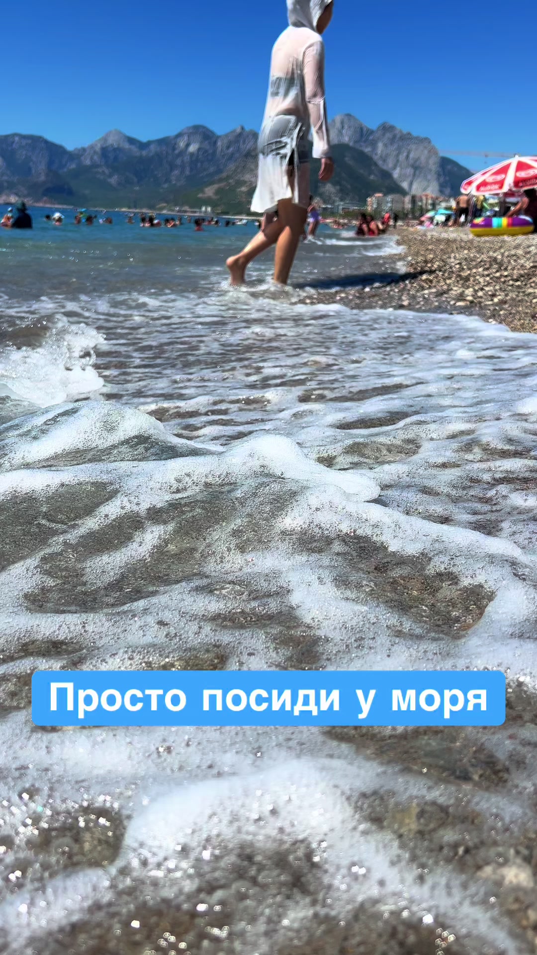 @ДИИма 🇬🇷
