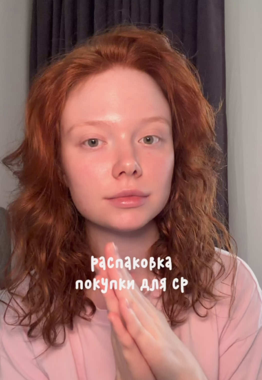 @даша про добро