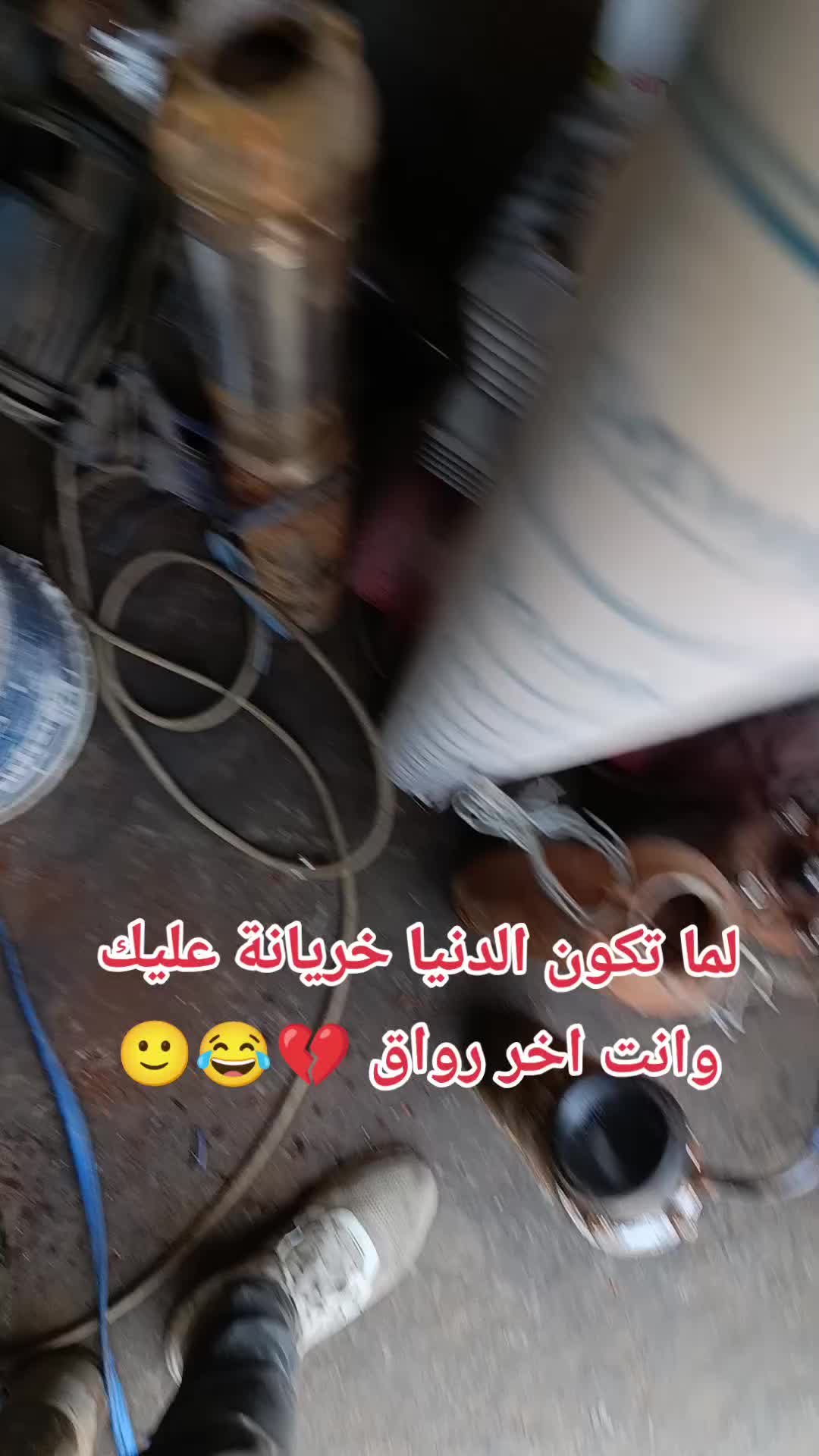 @👑ۛ ♛『الدوماني』♛🖤