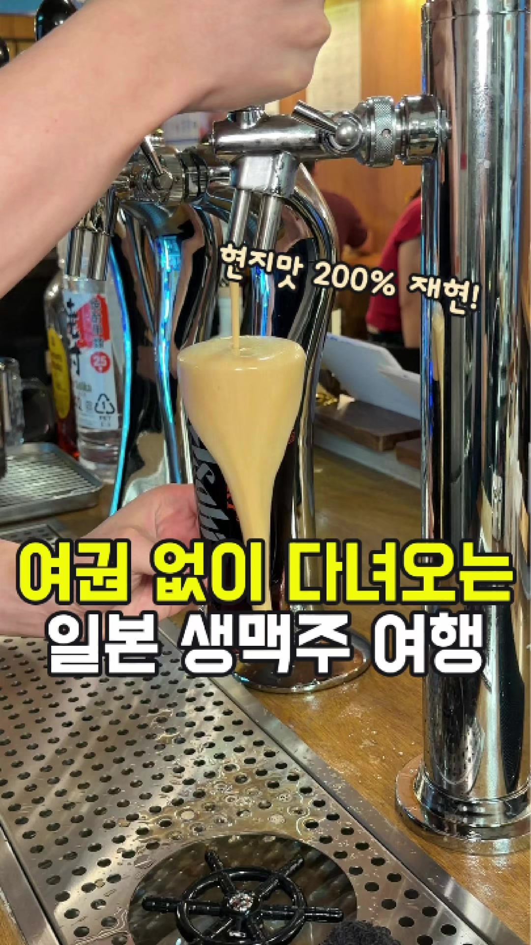 @대전토박이