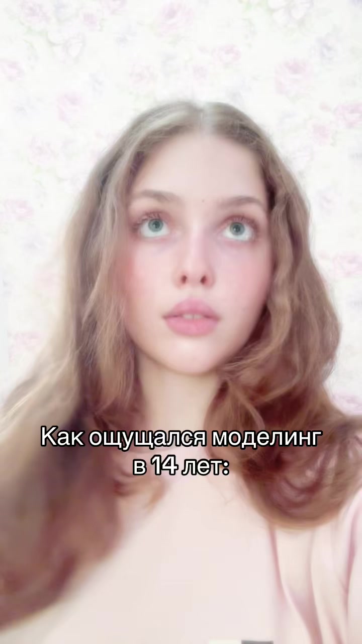 @тгк: МАРИША🎀