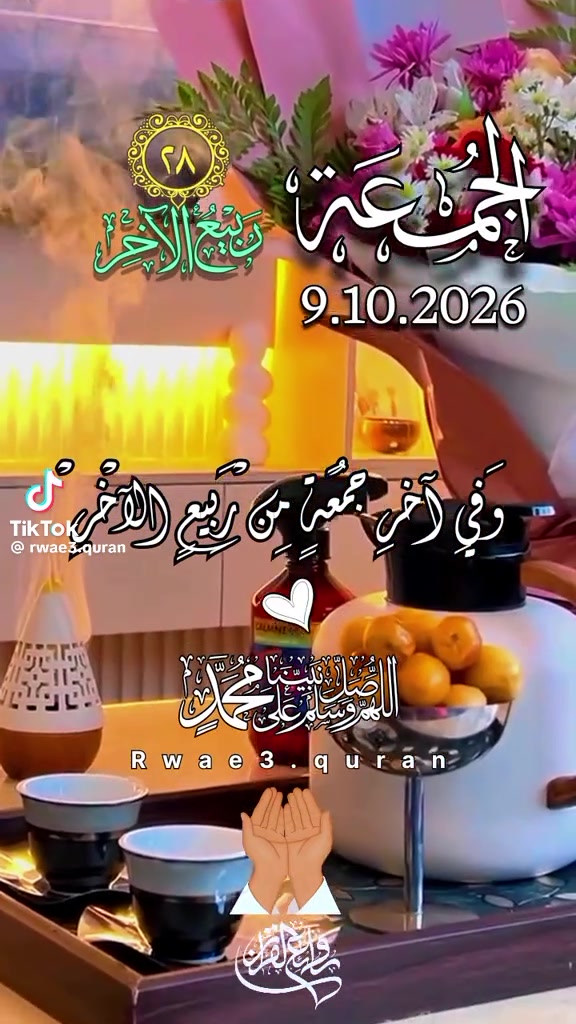 @lesympa13000