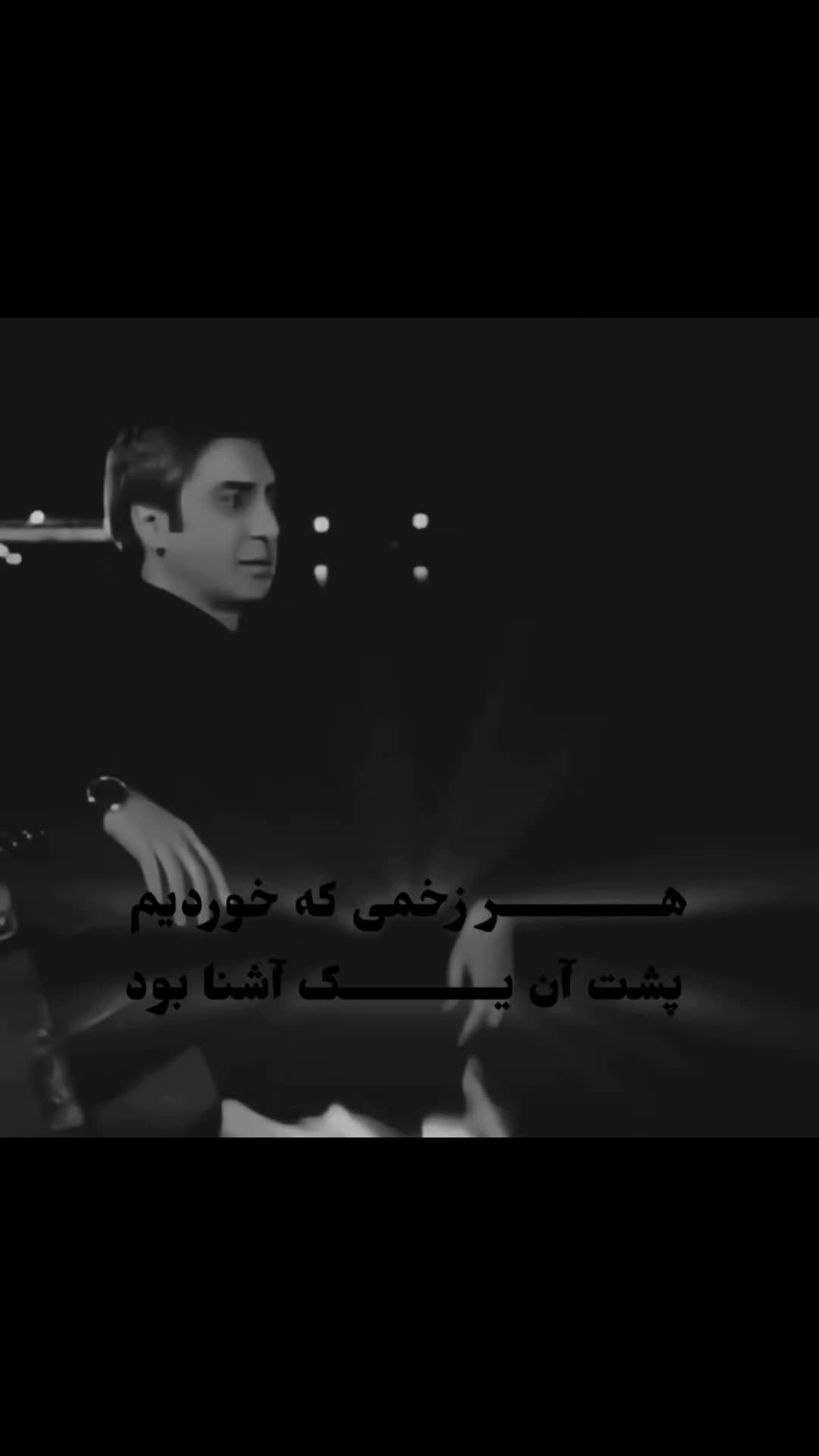 @راستگو