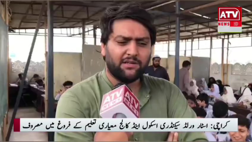 @Munsif Swati (Social Activist)