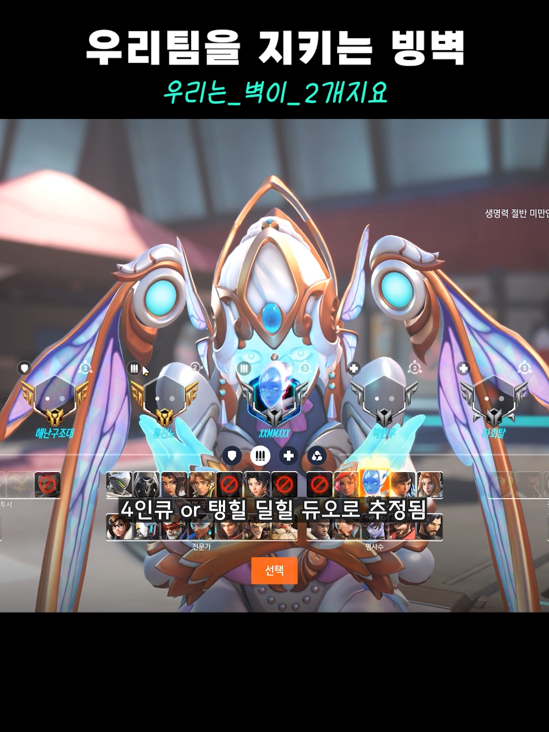 @김민트