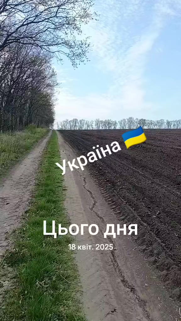 @Сокур НадіЯ